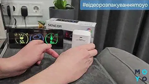 Відеоогляд із MOYO- Погодна станція Sencor SWS8700