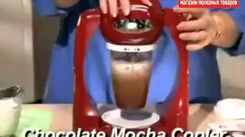 Миксер-блендер Smoothie Maker (Смуфи Мейкер)