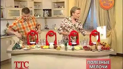 Миксер Smoothie Maker (Смуфи Мейкер)